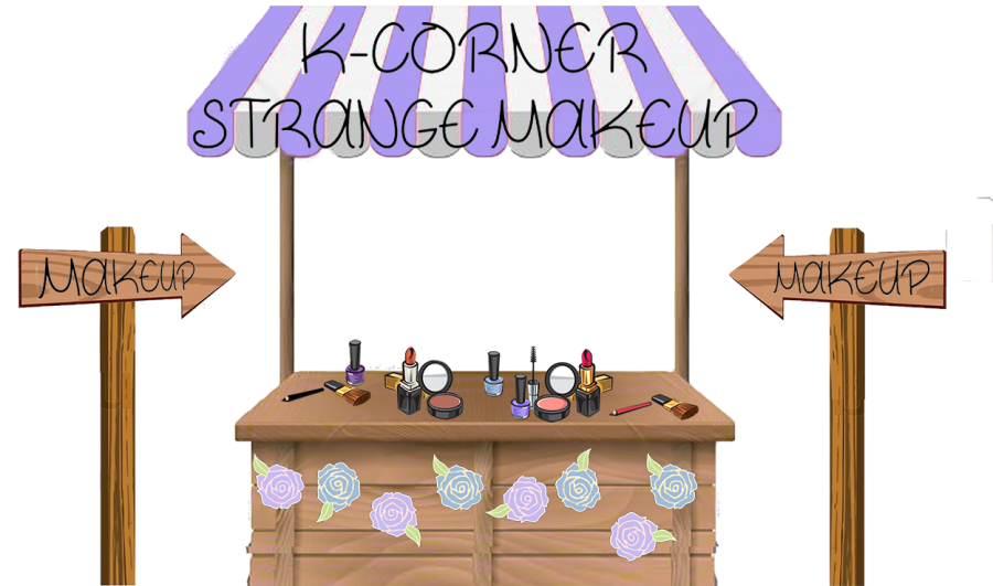 K-Corner: Strange Beauty Products