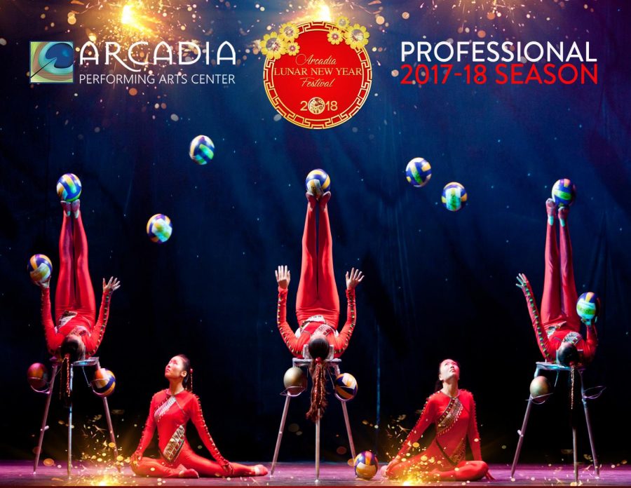 Arcadia+Lunar+New+Year+Festival