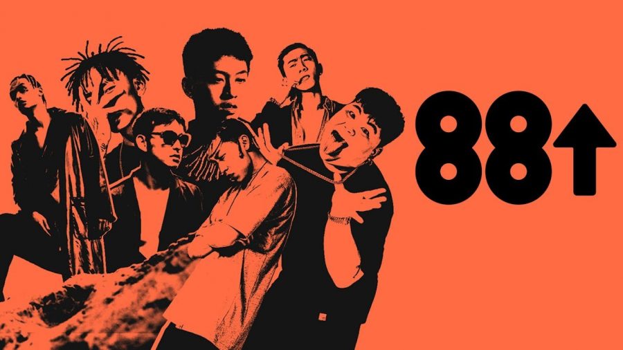 The Origins of 88rising