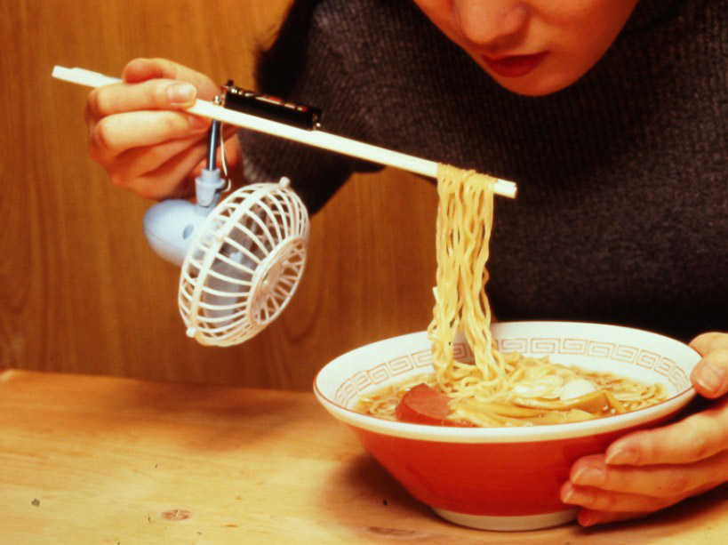 Chindogu: Strange Japanese Invention Culture