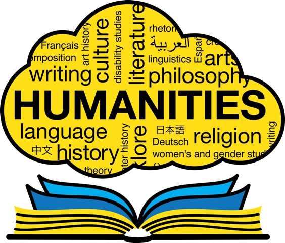 The Importance of the Humanities