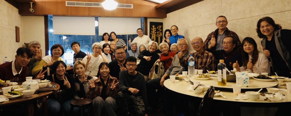 Our main reason to visit Taiwan: to visit the many family members we have there.